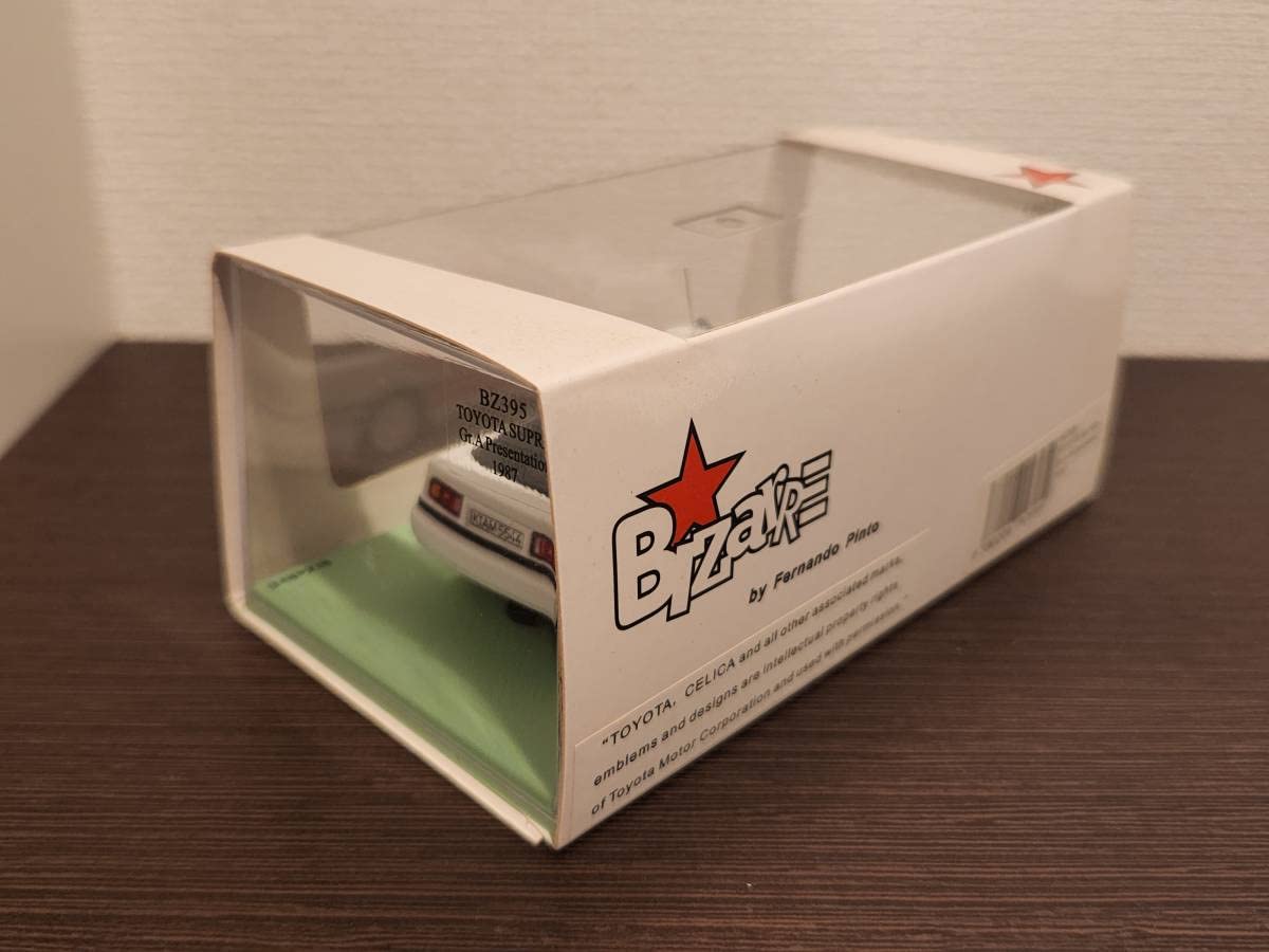 Amazon | ビザール 1/43 ミニカー スープラ 3.0 Gr.A